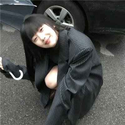 情况失控